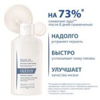 Без названия542